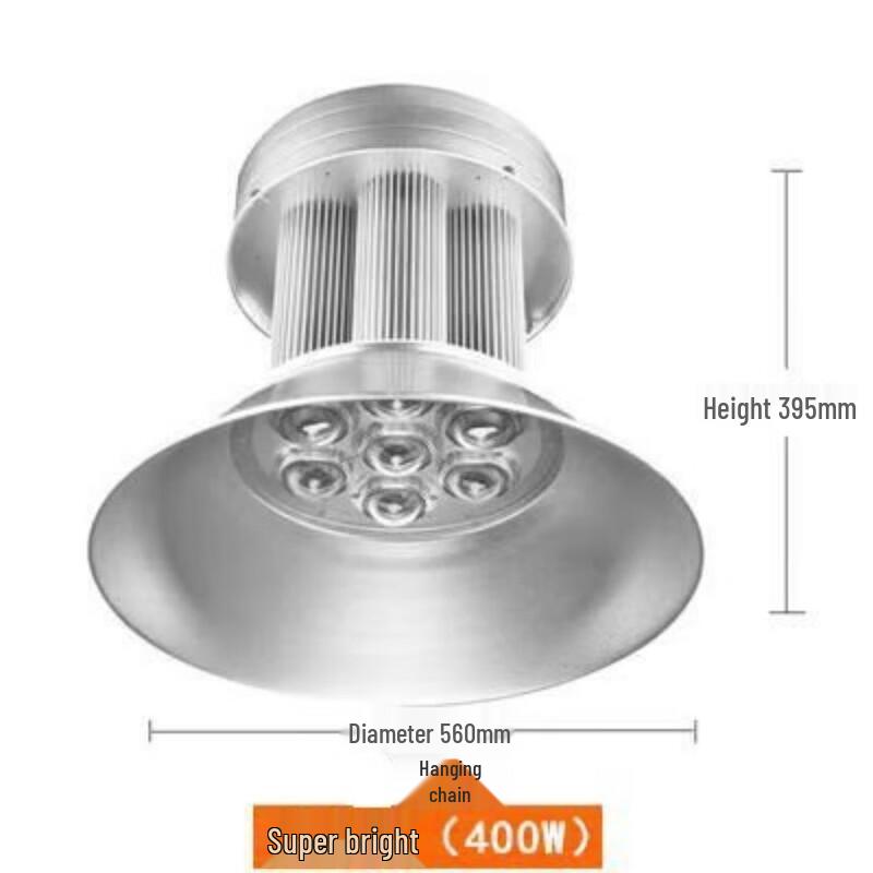 Liangtu LED Industrial High Bay Light