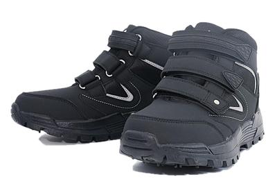 GOTSURI Fishing Shoes with Spike Velcro and Finish Sizes High-Top Soles, Straps, Water-Repellent (Black, 27.0 Cm, 27.5 Cm)