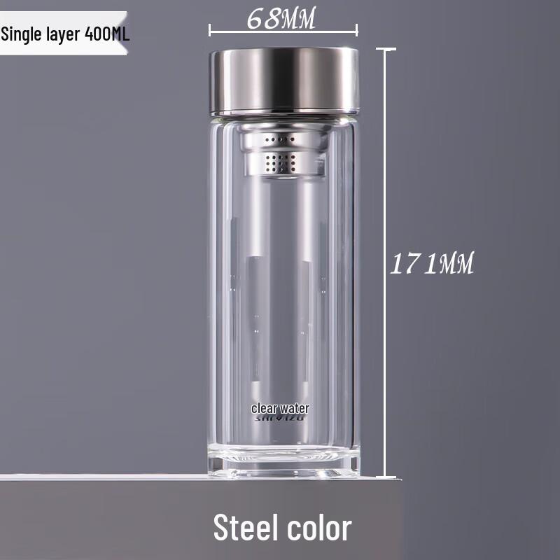 Portable Borosilicate Glass Filter Travel Mug