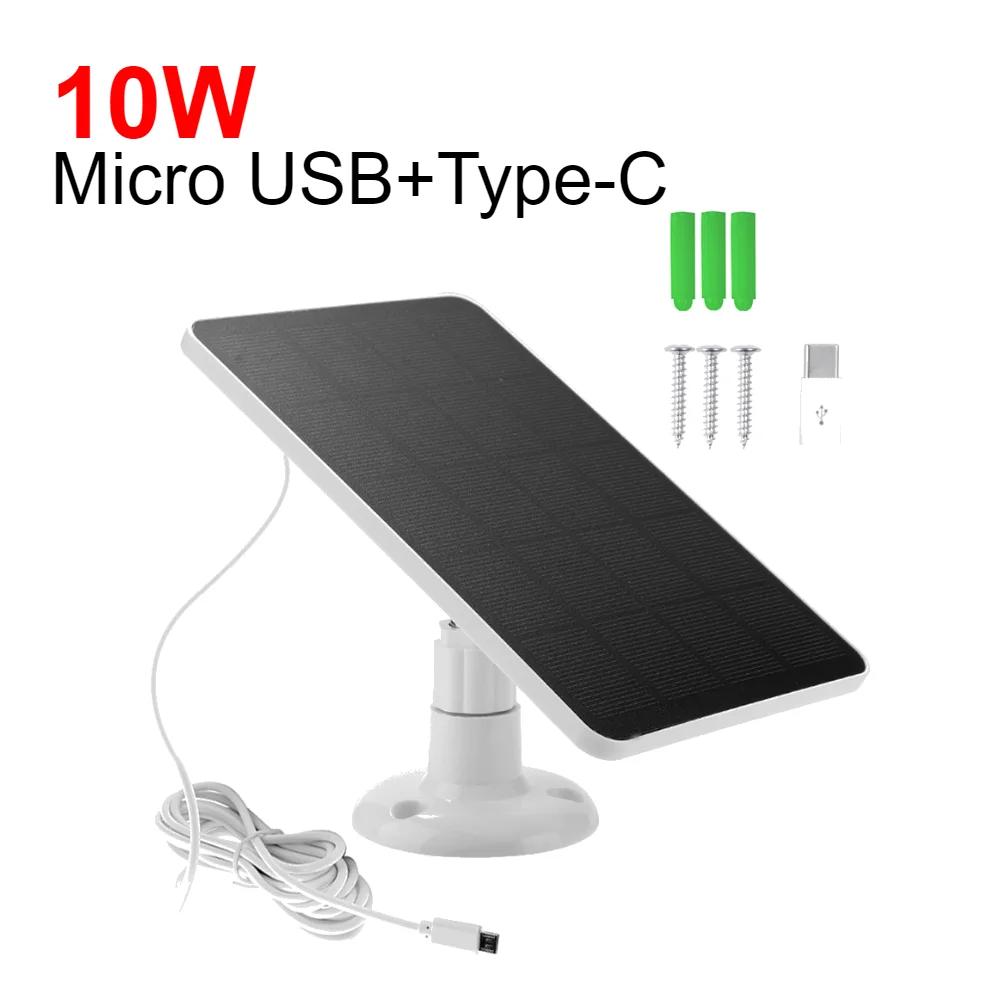 Panel Solarny 5V 20W Port Micro USB i USB-C Zasilanie Kabel do Ładowania 9,8 stopy Regulowany Montaż 360° dla Eufycam 3/3C/2/2C/2 Pro