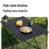Portable Outdoor Camping Roll-Up Table