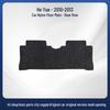 Hexiao 2010-2013 Car-Specific Full-Coverage Nylon Floor Mats
