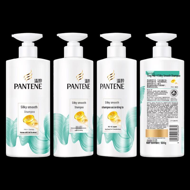 Pantene PRO-V Silky Smooth Shampoo
