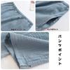 GDenFrog Double Gauze Long Sleeve Top and Bottom Band Autumn Men's Pajamas, 100% Cotton, Set, Loungewear, Collar, Breathable, Absorbent, Spring,
