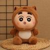 8Inch Anime Crayon Shin Chan Plush Toys Cute Plush Cartoon Stuffed Toys Accompany Dolls Bedroom Decoration Valentine Day Gift