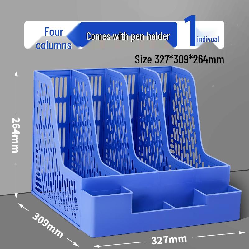 Four-compartment file organizer, office supply storage rack, student bookshelf, desktop stationery holder, A4 size.