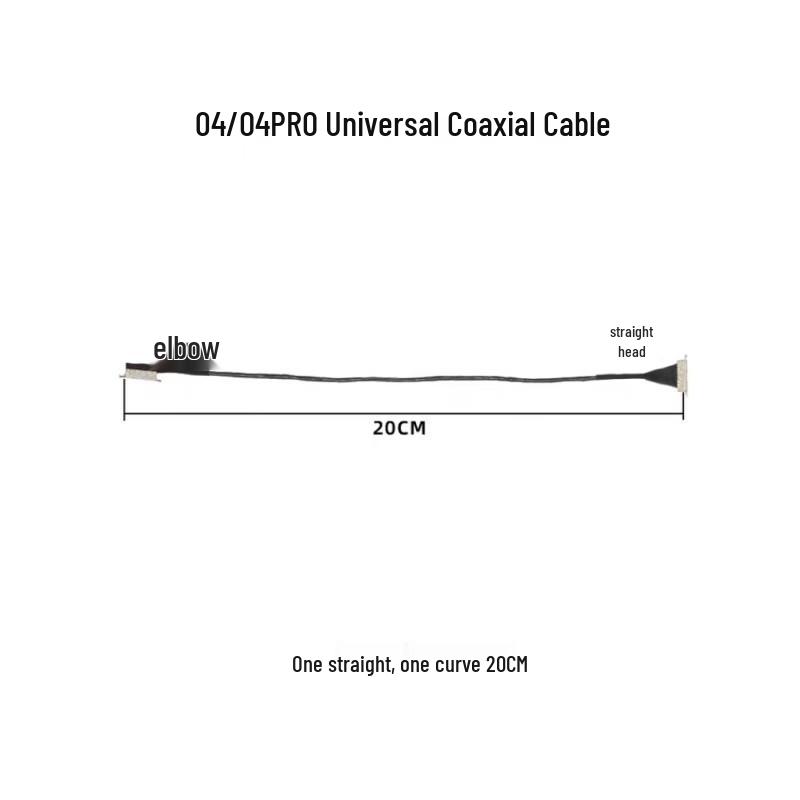

Moustache Coaxial Cable for DJI O4/O4 PRO