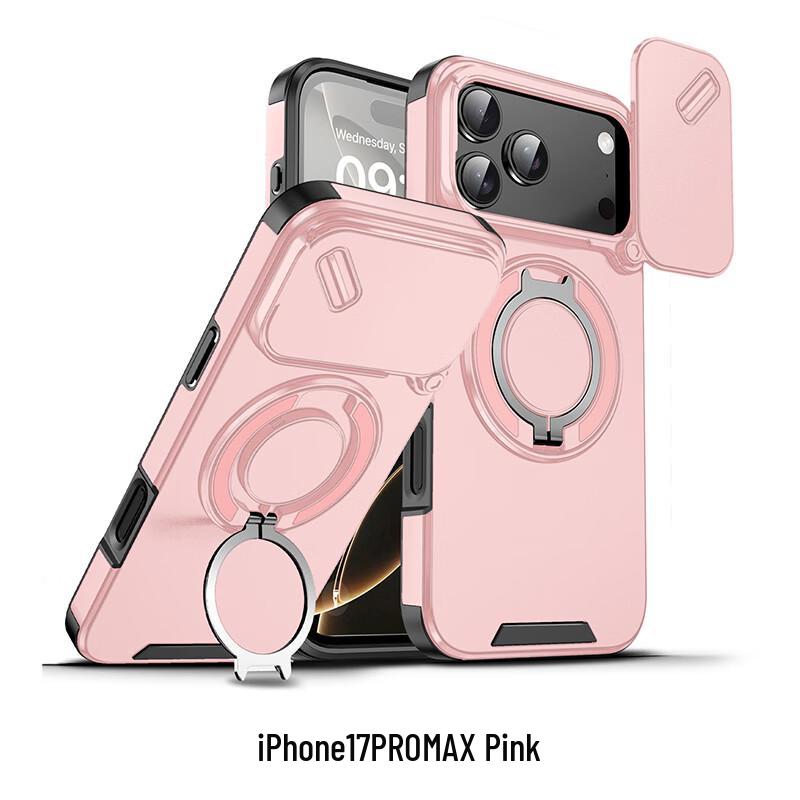 CAXITON Magnetic Ring Holder Lens Protection Phone Case for iPhone 17 Pro Max