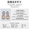 New Rhinestone Sandals Women's 2025 Spring and Summer New Women's Flat-soled Sandals Casual Women's Shoes Xiaoxiangfeng Fish Mouth Sandals