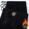 JEEP SPIRIT Men's 2025 Fall/Winter Fleece-Lined Jogger Sweatpants