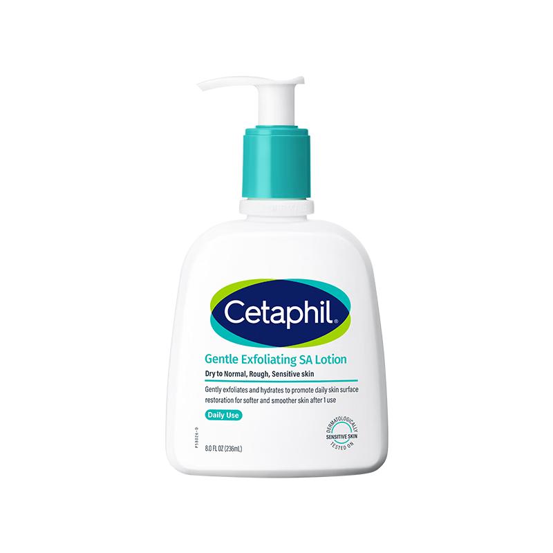 Cetaphil Moisturizing Body Lotion
