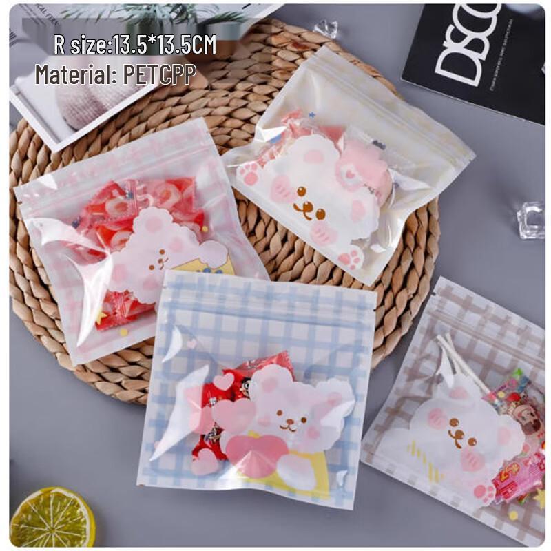 Self-Sealing Baking & Snack Bags