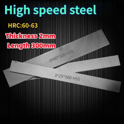 HRC62 High Speed Steel Thickness 2mm Length 300mm HSS 4241 Steel Woodworking Tools Carving Blades DIY Knife Raw Material