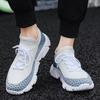 Men's Sock Sneakers Breathable Knit Lace-up Non-slip Chunky Sole Casual Shoes