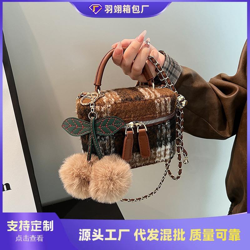 High-End Nische Mini-Tasche Damen Neu Wollkette Umhängetasche Damen Tragbare Kleine Quadratische Tasche