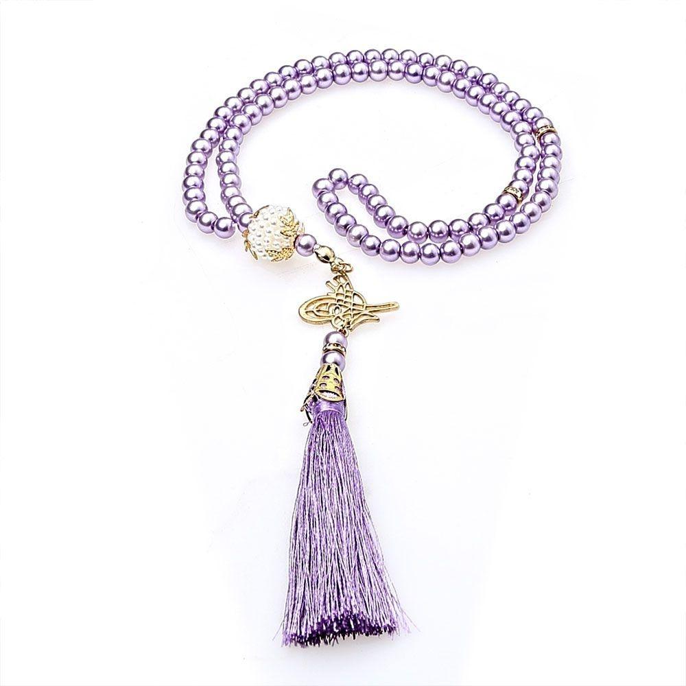 Personalisiertes Samt Koran Tasbeeh islamisches Geschenkset | Koran-Geschenkbox | Islamische Babyparty-Geschenk | Abschlussgeschenk | Muslimische Geschenke | Zuhause Geschenk