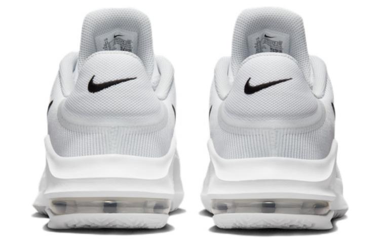 Nike Air Max Impact 4 Vit Svart Ren Platina DM1124-100
