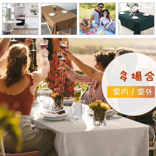 BALCONY & FALCON Tablecloth, Thick, Luxurious, Stylish, Water-Repellent, 120*160cm, Rectangular, Linen-Based, Solid Color, Waterproof, Stain-Resistant