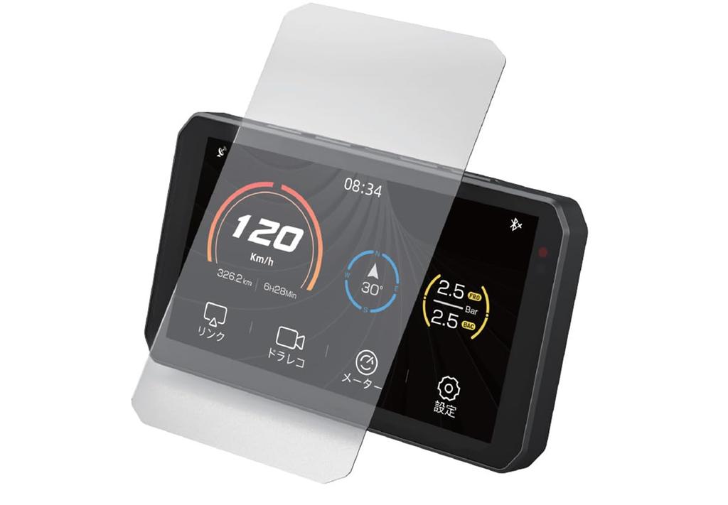 TANAX X CHIGEE Bike Smart Ride Monitor AIO-5 Lite Optional Parts LCD Protective Glass Film SRS-007