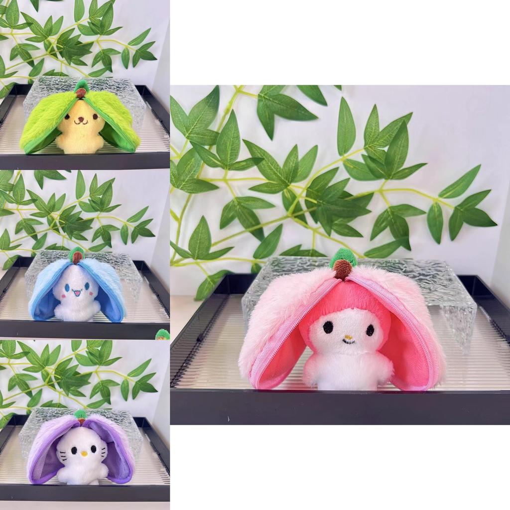 Cute Plush Animal Keychain Plush Toys Squirrel Dinosaur Fruit Series Adorable Collectible 14cm Height In Purple Blue Green Pink