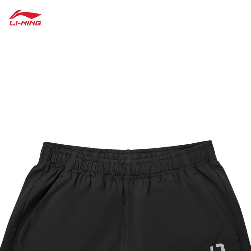 Li-Ning Quick-Dry Cool Sports Shorts