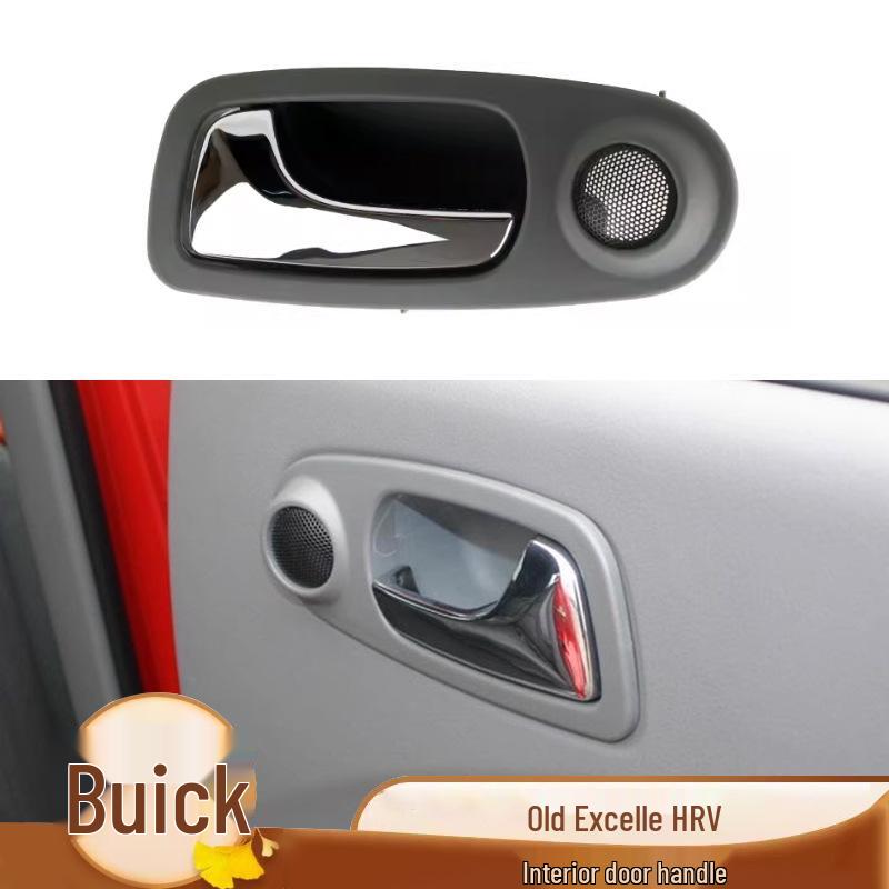 Compatible Interior Door Handle for Buick Old Excelle HRV