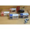 Used Tomica Subaru Legacy Touring Wagon B4