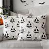 Unique Halloween Home Accessories Plush Pumpkin Cushion Cover, Throw Pillow 18 x Farmhouse Fall Covers Inches Maple Leaf Case for Sofa Couch