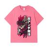 275 GSM Washed T-shirts 100% Cotton Black Clover V5 Asta Demon Print Unisex Heavy Cotton T Shirt