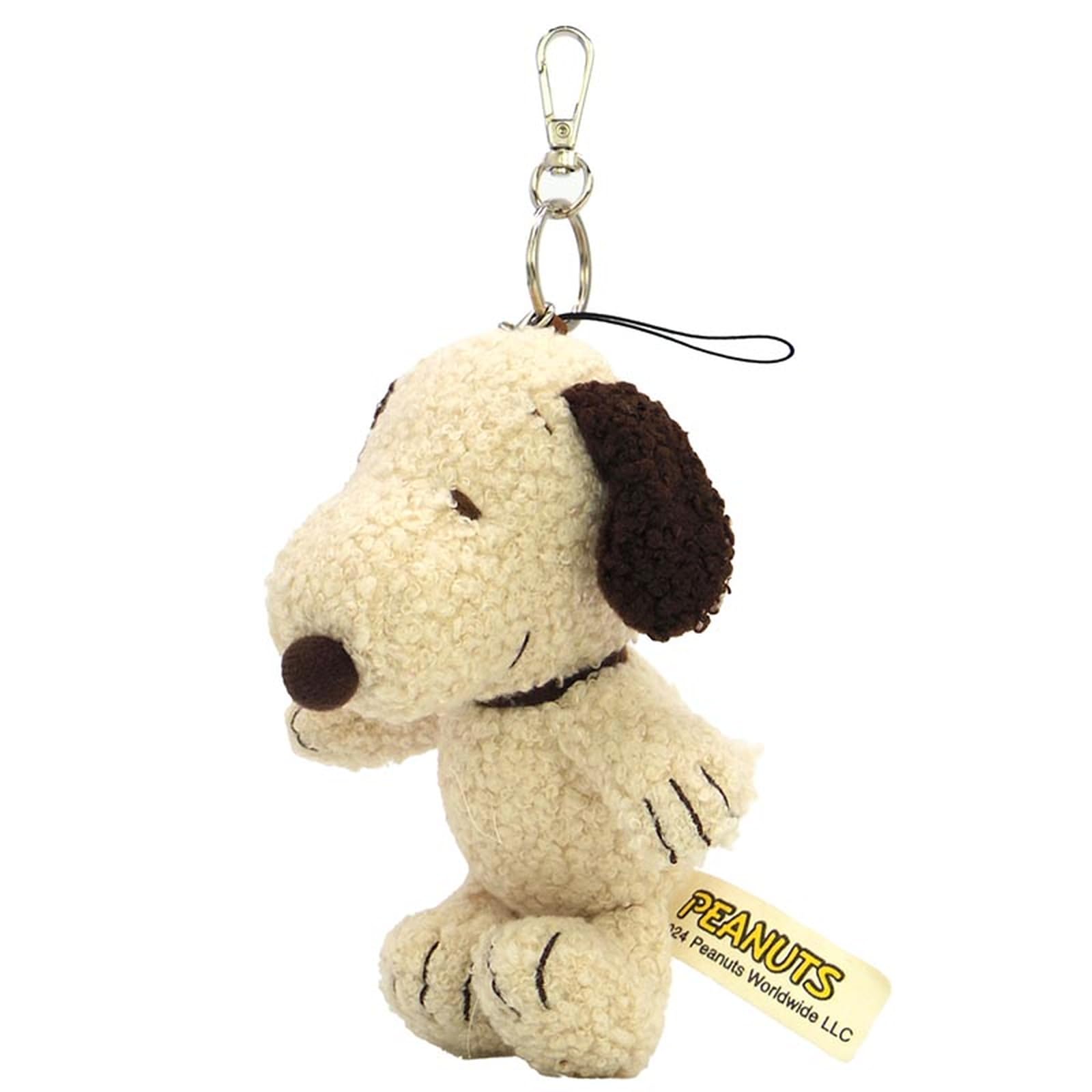 

Nakajima Corporation SN Bag Charm Mocha 200563-24