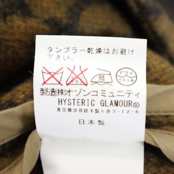 HYSTERIC GLAMOUR wool blend Animal Pattern No color coat M Brown Women Used