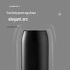 316L Stainless Steel Business Insulated Tea Mug