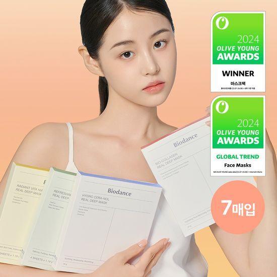 3-Hour Pack Biodance Real Deep Mask 7 Sheets (Collagen, Seranol, Vita, Sea Kelp)
