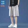 Men's Gray Loose Fashion Elastic Waist Casual Comfortable Daily Wear Shorts