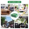 Food Waste SS 300 Garbage Large Bag Pet for Food Waste Disposal Deodorizing 2 Liters 23cm X Height Odor-proof Bag, Odor-free Bag, Size, Pieces, Bag,