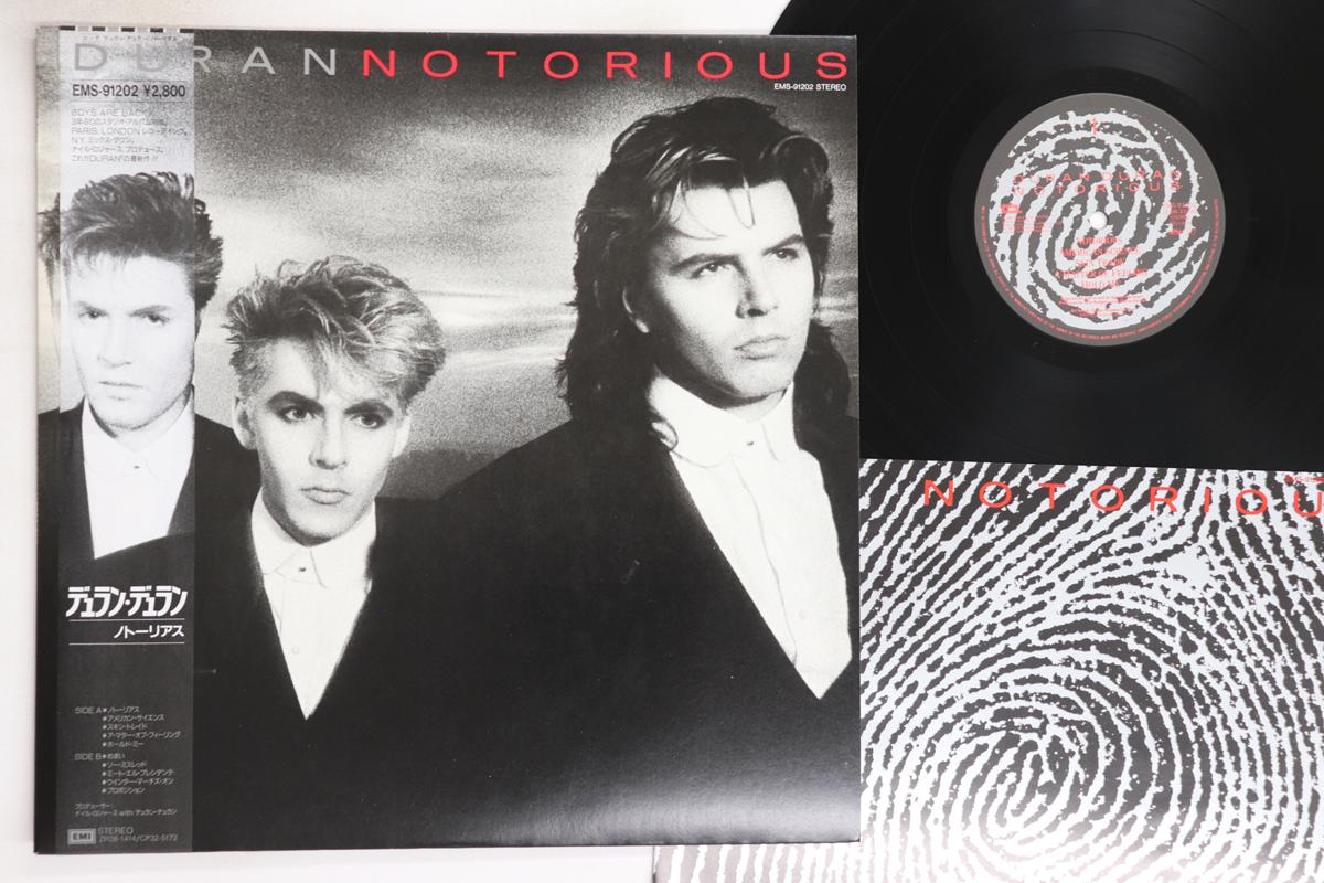 

LP Record DURAN DURAN - Notorious EMS91202 EMI 1986 Japan Obi Pop Used