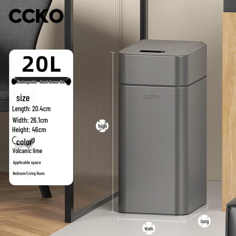 CCKO Smart Sensor Stainless Steel Trash Can