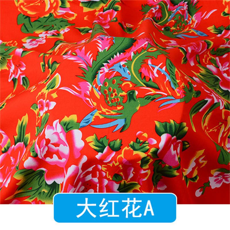 Mulberry Cotton Pajamas Fabric Artificial Cotton Silk Rayon Printing Cotton Fabric Spot Baby Summer