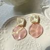 Sweet Water Ripple Eardrop Exquisite Jewelry Aurora Blue Irregular Geometric Ear Stud  Korean Style