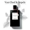 Van Cleef & Arpels Moonlight Patchouli Eau de Parfum 75ml