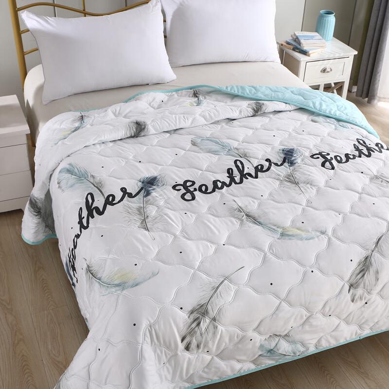 OEING Summer Cooling Quilt 1.8m x 2m