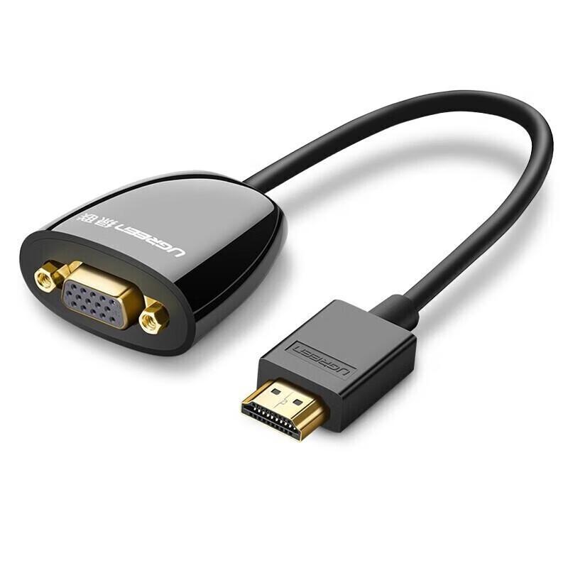 

UGREEN MM105 HDMI to VGA Converter Cable
