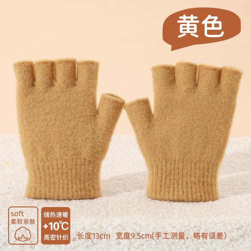 Autumn and winter children's wool gloves students write homework to keep warm half fingers boys and girls cartoon gloves show their fingers