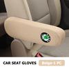 AAABT1 Car Interior Armrest Dust Proof Hand Armrest Protector Covers For Skoda Kamiq MK3 Roomster Rapid Kodiaq Karoq Fabia Enyaq