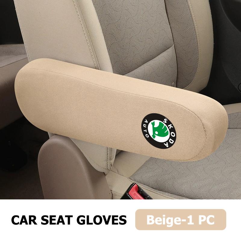 AAABT1 Car Interior Armrest Dust Proof Hand Armrest Protector Covers For Skoda Kamiq MK3 Roomster Rapid Kodiaq Karoq Fabia Enyaq