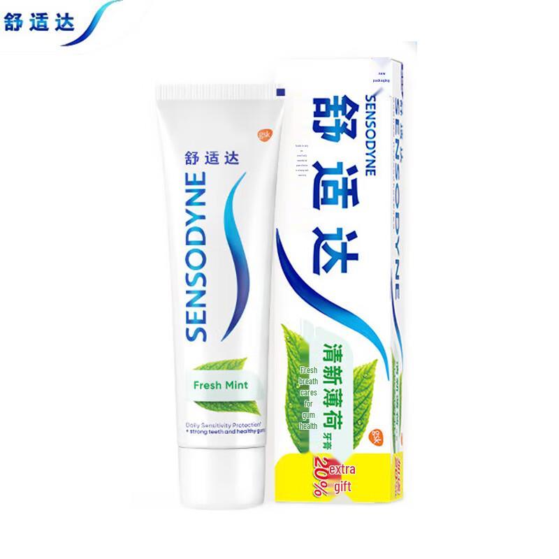 Sensodyne Fresh Mint Sensitive Toothpaste