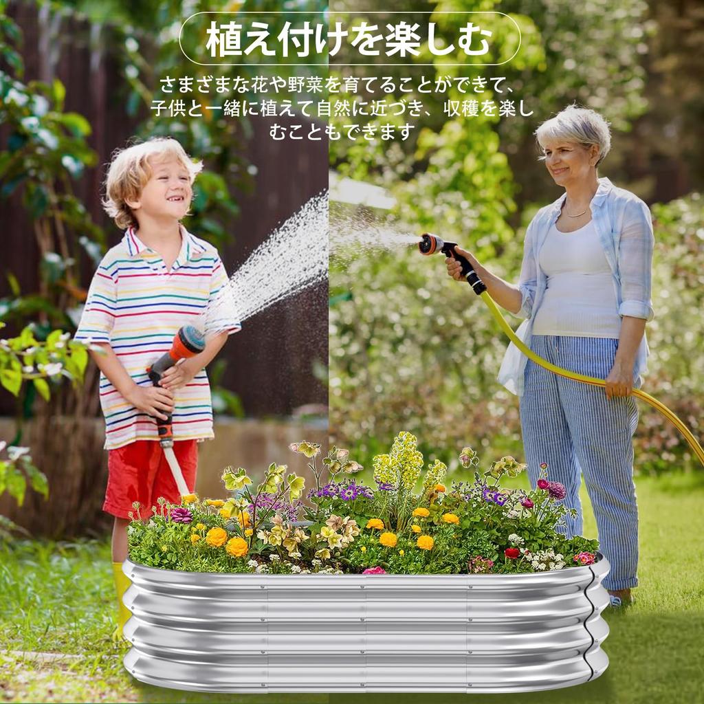 DEWEL Raised Garden Galvanized Metal Planter Outdoor Garden Bed for and Flowers Bed, Box, Tool-Free Vegetables, Plants, (Silver, 120x60x28cm)