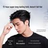 Jingdong Zhizao Men's Matte Strong Hold Hair Clay