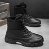 Winter Outdoor Snow Boots with Fleece Lining, Warm High-Top Boots, Trendy Versatile Men's Boots, Thickened Lightweight Cotton Shoes