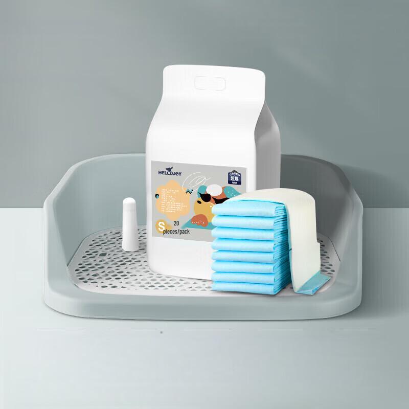 

HELLOJOY Dog Potty Training Toilet Set
